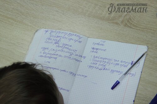 20240502_165651.IMG_6434